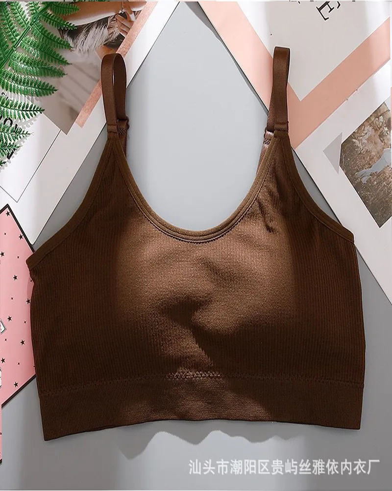 cozy bra